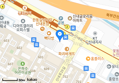 신필진소아청소년과의원