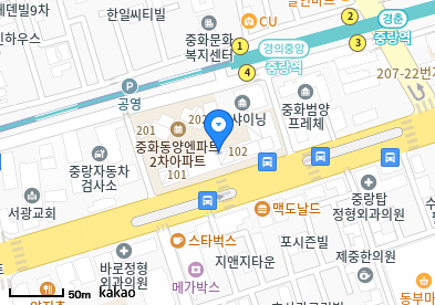 중화동 이비인후과 | 모든 전문의 및 일반의 병원 리스트 2 권이비인후과의원