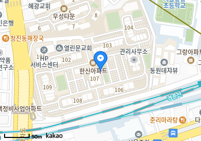 중화동 이비인후과 | 모든 전문의 및 일반의 병원 리스트 5 최내과의원