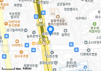 중화동 이비인후과 | 모든 전문의 및 일반의 병원 리스트 8 이만길내과의원