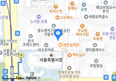 무교동 이비인후과 | 모든 전문의 및 일반의 병원 리스트 3 이승진가정의학과의원