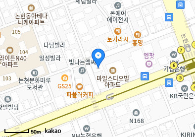 제일이비인후과의원