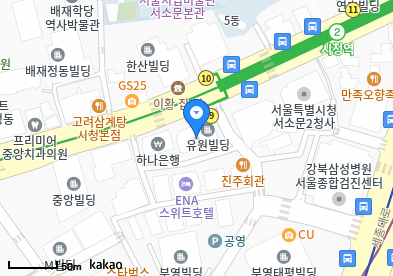 서소문동 이비인후과 | 모든 전문의 및 일반의 병원 리스트 3 맑은숲이비인후과의원