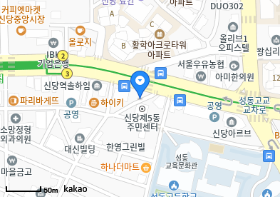 일등이비인후과의원