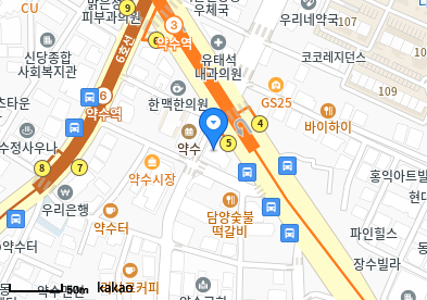 약수내과의원