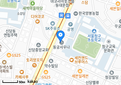 킨더웰소아청소년과의원