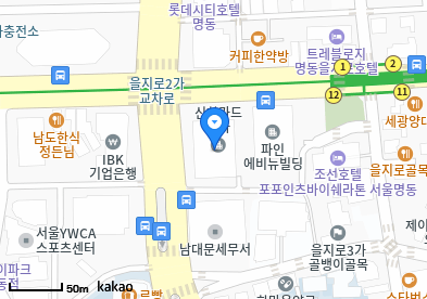 두리이비인후과의원