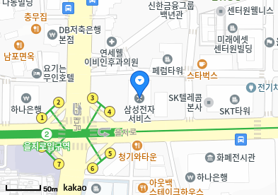 삼성드림이비인후과의원