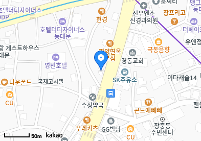 한사랑의원