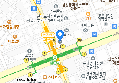 연세고른숨이비인후과의원