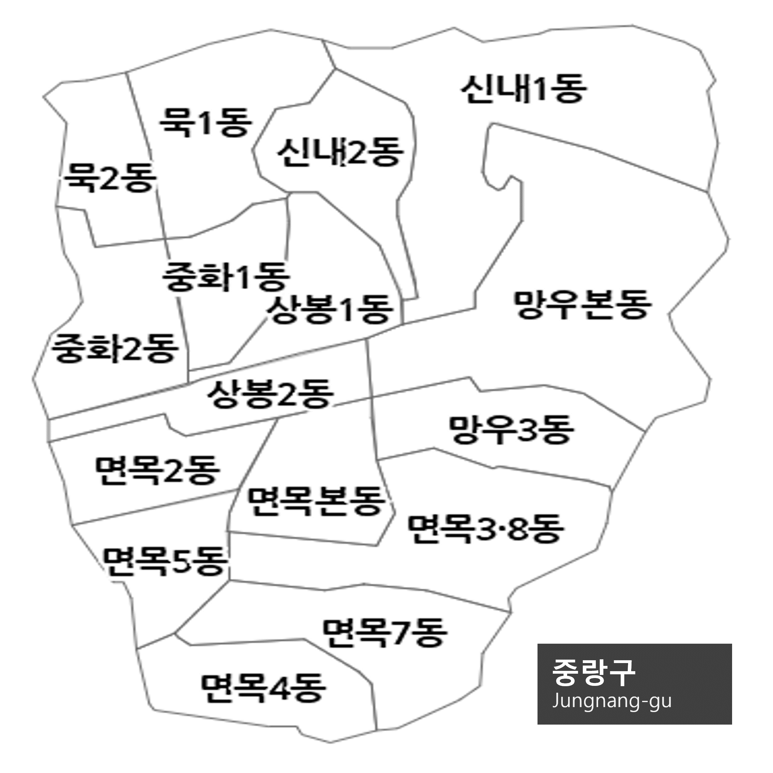 [ 서울 중랑구 ] 이비인후과, 이비인후과 귀지 제거 비용, 이비인후과 귀지제거 후기, 이비인후과 귀지제거, 이비인후과 귀청소, 이비인후과 전문병원, 이비인후과 일요일, 이비인후과 감기, 이빈후인과