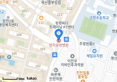 장전동 이비인후과 | 모든 일반의 병원 리스트 (일반 진료 가능) 5 image 102