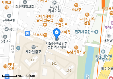 장전동 이비인후과 | 모든 일반의 병원 리스트 (일반 진료 가능) 7 image 104