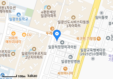일광면 이비인후과 | 모든 전문의 및 일반의 병원 리스트 2 image 127