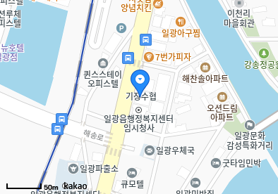 일광면 이비인후과 | 모든 전문의 및 일반의 병원 리스트 3 image 128