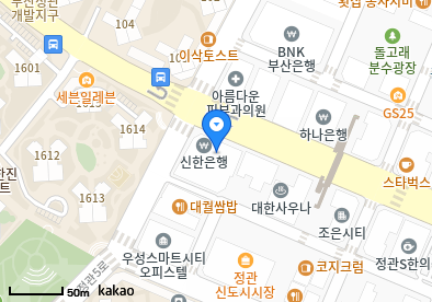 정관읍 이비인후과 | 일요일 진료 병원 리스트 3 image 137