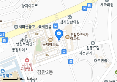 감만동 이비인후과 | 모든 전문의 및 일반의 병원 리스트 3 image 152