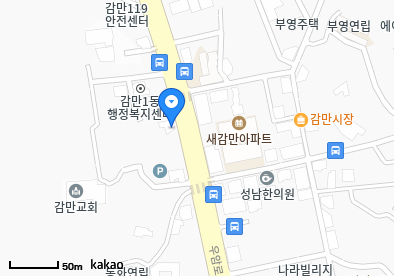 감만동 이비인후과 | 모든 전문의 및 일반의 병원 리스트 4 image 153
