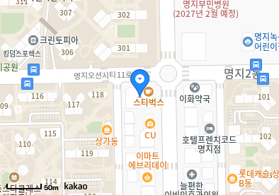 명지동 이비인후과 | 모든 일반의 병원 리스트 (일반 진료 가능) 9 image 20