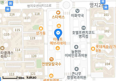 명지동 이비인후과 | 모든 일반의 병원 리스트 (일반 진료 가능) 11 image 22
