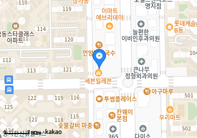 명지동 이비인후과 | 모든 일반의 병원 리스트 (일반 진료 가능) 12 image 23