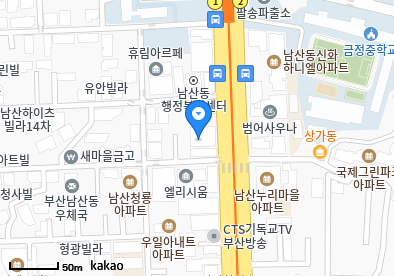 남산동 이비인후과 | 모든 전문의 및 일반의 병원 리스트 6 image 46