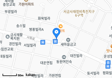 서동 이비인후과 | 모든 일반의 병원 리스트 (일반 진료 가능) 3 image 73