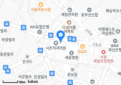 서동 이비인후과 | 모든 일반의 병원 리스트 (일반 진료 가능) 4 image 74