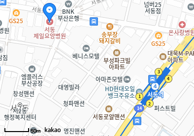 서동 이비인후과 | 모든 일반의 병원 리스트 (일반 진료 가능) 7 image 77