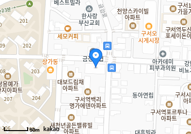 서동 이비인후과 | 모든 일반의 병원 리스트 (일반 진료 가능) 12 image 84