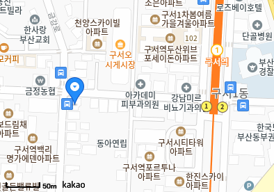 서동 이비인후과 | 모든 일반의 병원 리스트 (일반 진료 가능) 14 image 86