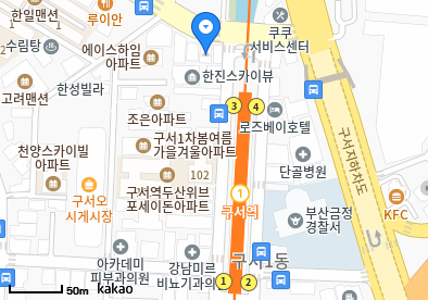 서동 이비인후과 | 모든 일반의 병원 리스트 (일반 진료 가능) 16 image 88