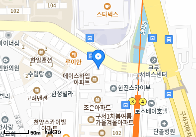 서동 이비인후과 | 모든 일반의 병원 리스트 (일반 진료 가능) 17 image 89
