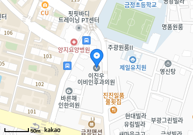장전동 이비인후과 | 모든 전문의 병원 리스트 3 image 94
