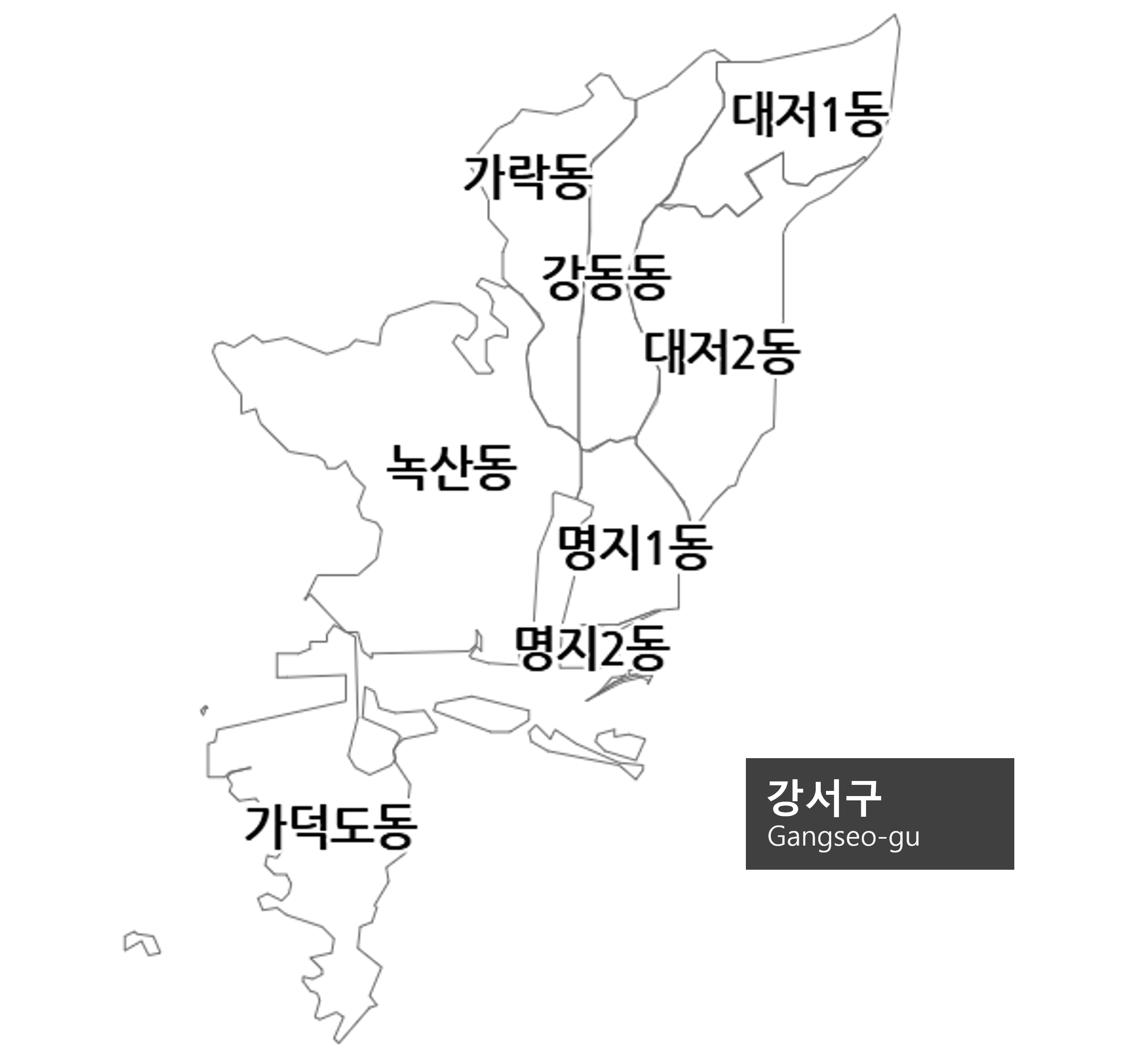 강서구 이비인후과 근처 귀지제거 감기 일요일 뜻
