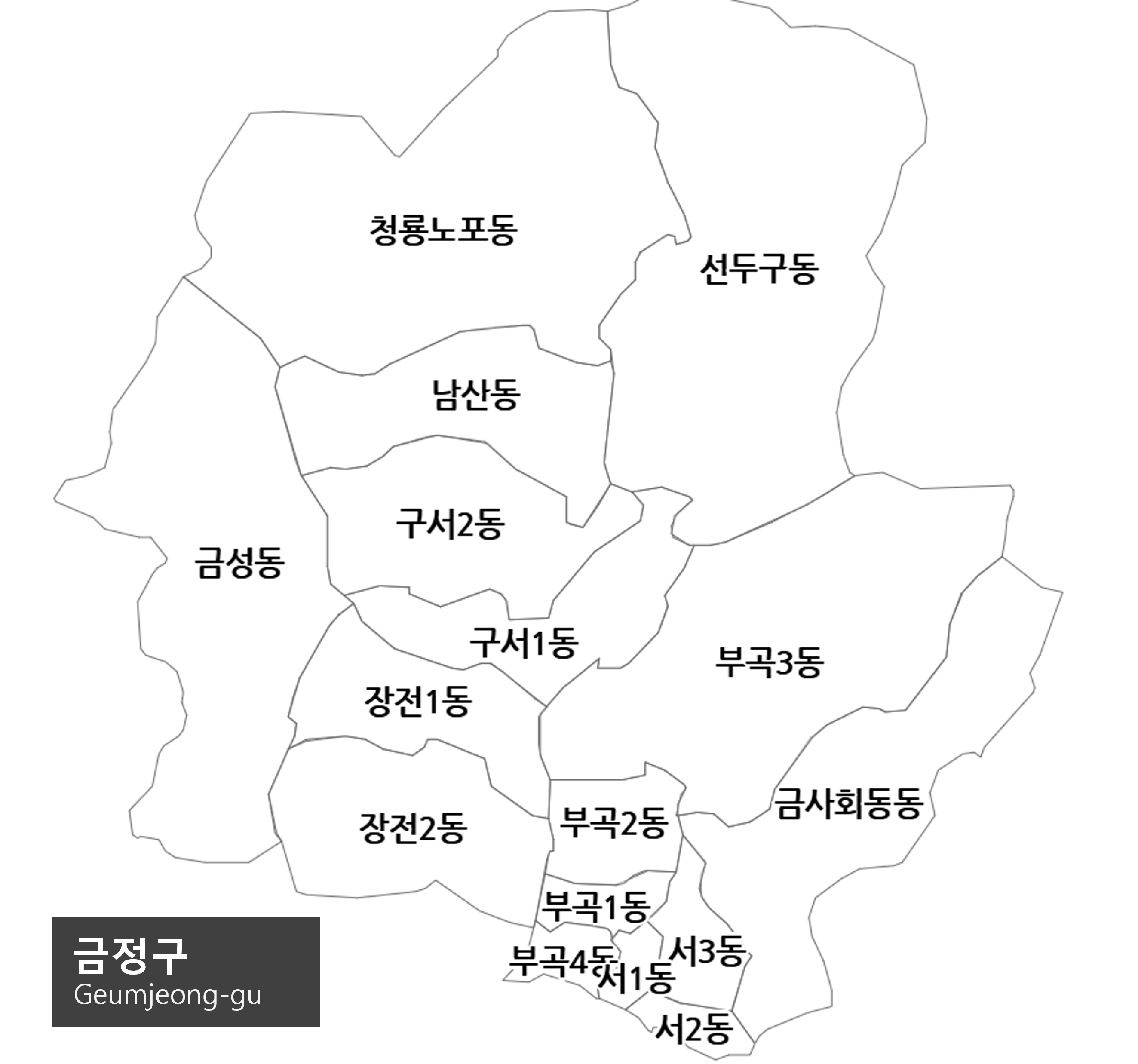 금정구 이비인후과 근처 귀지제거 감기 일요일 뜻