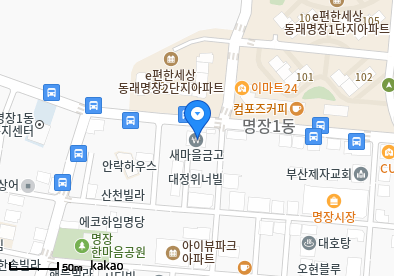 명장동 이비인후과 | 모든 전문의 및 일반의 병원 리스트 6 속편안내과의원