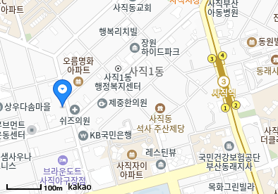 이민호이비인후과의원