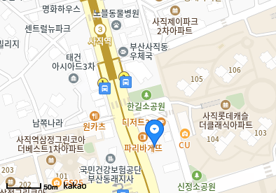 늘다봄의원