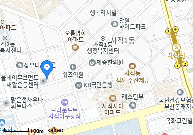 사직동 이비인후과 | 모든 전문의 및 일반의 병원 리스트 7 포근한소아청소년과의원