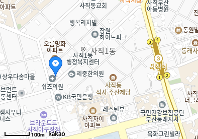 사직동 이비인후과 | 모든 전문의 및 일반의 병원 리스트 8 열린내과의원