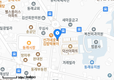 기철의원
