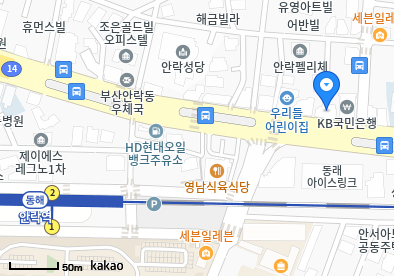 안락동 이비인후과 | 모든 전문의 및 일반의 병원 리스트 2 굿모닝이비인후과의원
