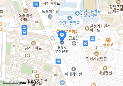 안락동 이비인후과 | 모든 전문의 및 일반의 병원 리스트 4 김진동삼성내과의원