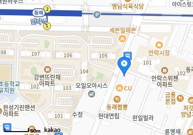 안락동 이비인후과 | 모든 전문의 및 일반의 병원 리스트 7 동래하람의원