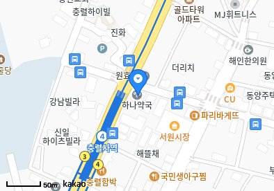 안락동 이비인후과 | 모든 전문의 및 일반의 병원 리스트 8 안락샘내과의원