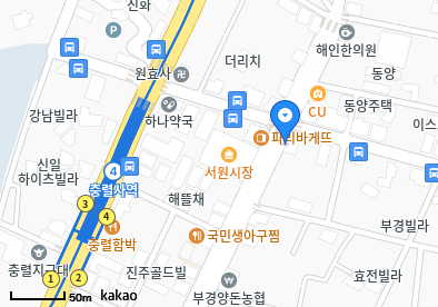 안락동 이비인후과 | 모든 전문의 및 일반의 병원 리스트 9 류인열내과의원