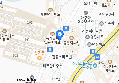 안락동 이비인후과 | 모든 전문의 및 일반의 병원 리스트 13 이웃사랑의원
