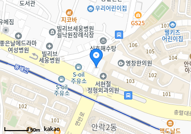 안락동 이비인후과 | 모든 전문의 및 일반의 병원 리스트 14 최봉근소아과의원