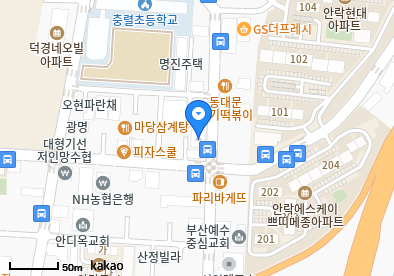 안락동 이비인후과 | 모든 전문의 및 일반의 병원 리스트 15 성내과의원